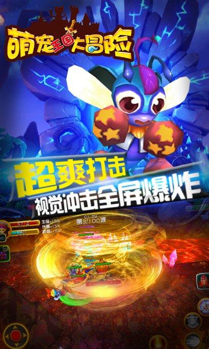 （新春走基层）京广线上的桥隧“神探”：每天敲击“问诊”上万次